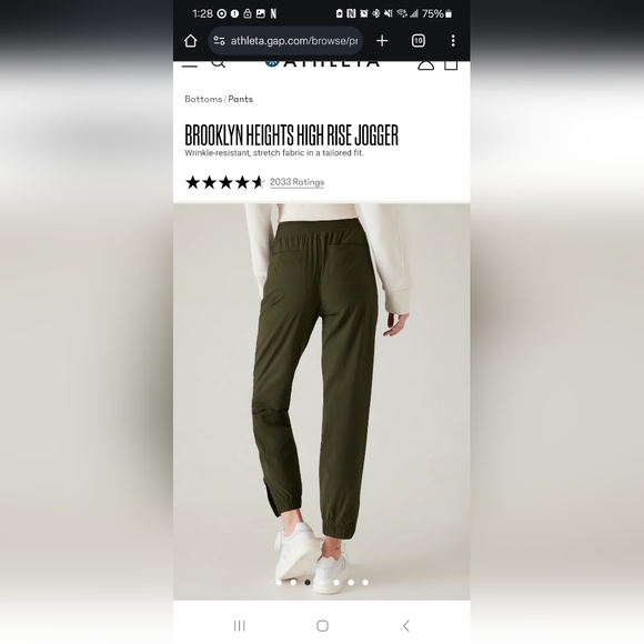 Athleta NWT Brooklyn Heights High Rise Jogger Size 6 in Aspen Olive - Picture 5 of 8